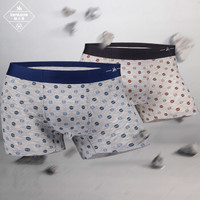 Kenhope 健之豪 内裤男士内裤阳离子50支再生纤维波点印花无痕中腰男士平角裤2条装 KH700 混色 L (白色、L、平角裤、棉质)