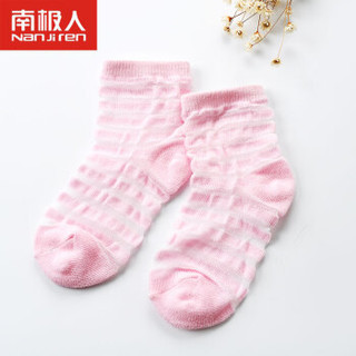 南极人（Nanjiren）儿童袜子夏季男女童薄款袜子透气网眼棉袜 女童超薄4双装 M(适合1-3岁)