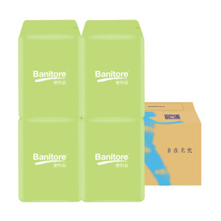便利妥（Banitore）加强型成人纸尿裤搭扣型中号M60片（80cm-105cm)(产品包装更替，新旧包装随机发货）