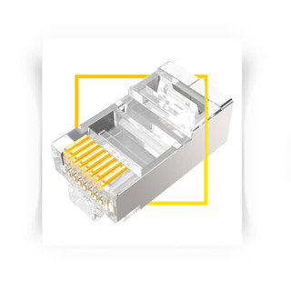 毕亚兹 工程级超五类屏蔽网线水晶头 8P8C 50个 纯铜镀金RJ45网络连接头 Cat5e8芯水晶头金属壳 TT10-50