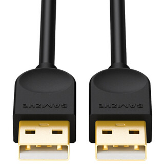 山泽(SAMZHE)  高速USB2.0数据线AM/AM 双头移动硬盘盒数据线黑色2米SD-20A