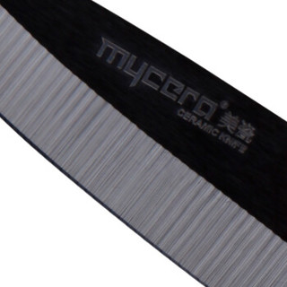 美瓷（MYCERA）黑刀片3寸电镀柄陶瓷水果刀 （蓝色） N3S-B