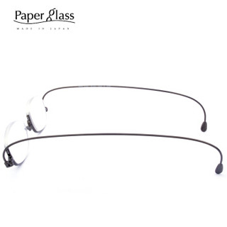 paperglass 纸镜 老花镜男女超薄高清树脂老光眼镜高端日本原装进口 半框U黑色150度