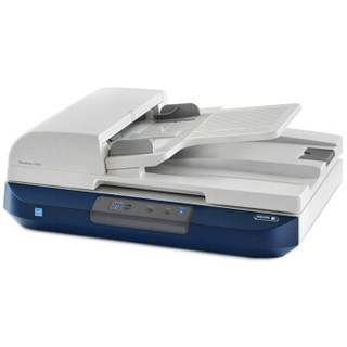 富士施乐（Fuji Xerox）DocuMate4830i 高速A3扫描仪（三年上门保修+免费上门安装）