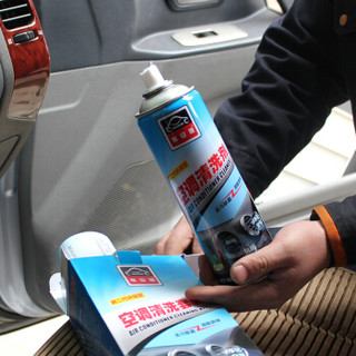 车安驰 空调清洗剂 免拆汽车家居通用车内除异味车用空调管道除臭汽车清洁剂