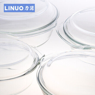 力诺（LINUO）耐热玻璃碗水晶煲 带盖玻璃汤煲微波炉烤箱适用 1L（2个装）