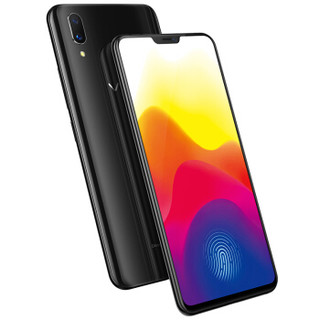 vivo X21 屏幕指纹版 双摄拍照手机 6GB 128GB 冰钻黑 移动联通电信全网通4G 双卡双待