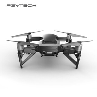 PGYTECH 御 MAVIC AIR增高起落架脚架无人机配件用于大疆DJI