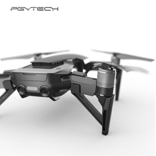 PGYTECH 御 MAVIC AIR增高起落架脚架无人机配件用于大疆DJI