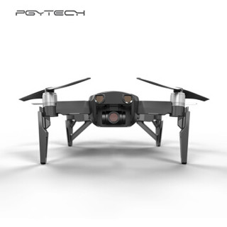 PGYTECH 御 MAVIC AIR增高起落架脚架无人机配件用于大疆DJI