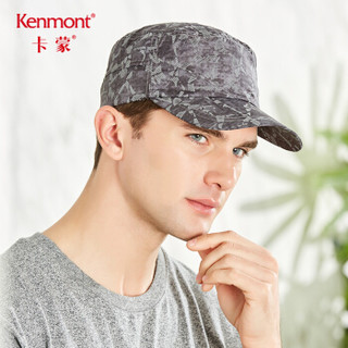 卡蒙（Kenmont）km-3512 反光迷彩帽子透气太阳帽男士速干遮阳帽防晒夏天户外平顶军帽 深灰色 可调节58.5cm