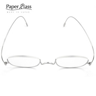 paperglass 纸镜 老花镜男女超薄高清树脂老光眼镜高端日本原装进口 半框U银色100度