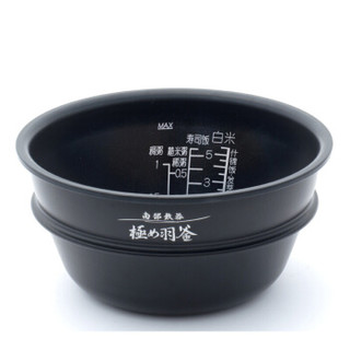 ZOJIRUSHI 象印 NP-STH10C-BP 电饭锅