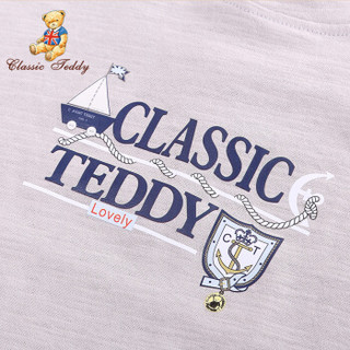 精典泰迪Classic Teddy童装儿童t恤儿童短袖t恤男女童t恤夏季新款 海军小熊 浅灰 90