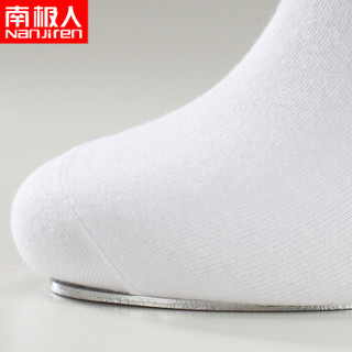 南极人（Nanjiren）商务休闲棉袜子男士袜子纯色中筒透气吸汗正装袜  单双装 白色 均码