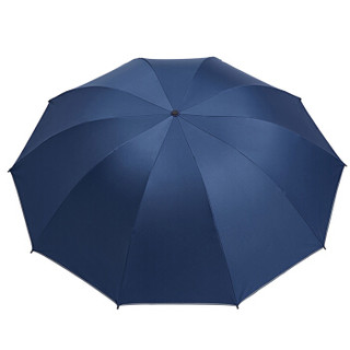 红叶雨伞 黑胶加大加固三折雨伞晴雨伞强力拒水一甩干商务伞 藏青色JD9902