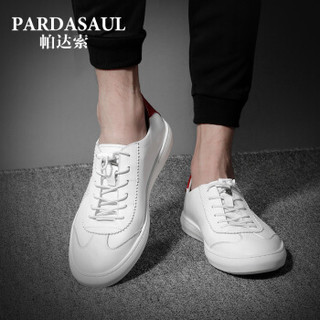 Pardasaul 帕达索 休闲鞋 韩版潮流时尚小白鞋透气牛皮懒人鞋板鞋 PB8H3899-0 白色 42