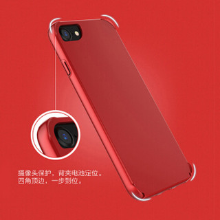 OKSJ 苹果充电宝背夹电池 iPhone6s/7/8 充电手机壳无线移动电源通用壳冲 真轻薄 4.7英寸红黑款