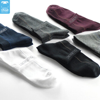 螃蟹秘密 袜子男6双装 男士袜子短袜 运动休闲男袜 深蓝色+黑色+灰色 均码