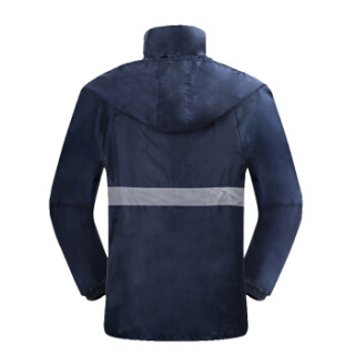 雨航yuhang 自营 双层夜光型分体成人男女套装雨衣雨裤雨披 大帽檐 xl