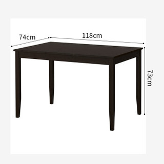 爱必居（ABIT）实木电脑桌 简约餐桌台式书桌子 罕姆118CM黑色