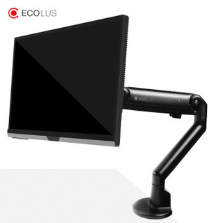 宜客乐思（ECOLUS）显示器支架臂电脑办公架显示屏架旋转升降可调节家居桌面快拆快装支架S9BK