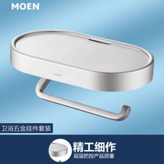 MOEN 摩恩 ACC2410 艾丽莎带平台厕纸架