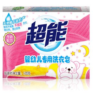 超能 洗衣皂套装（婴幼儿配方）120g*6组 肥皂