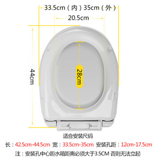 德众（DEZHONG）02 马桶盖板U型缓降座便盖马桶圈