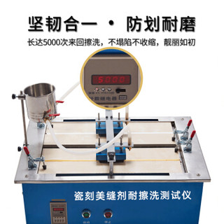 瓷刻 铂金 炫彩时尚瓷砖美缝剂双组份 地砖填缝剂勾缝剂瓷缝剂 真瓷胶卫生间