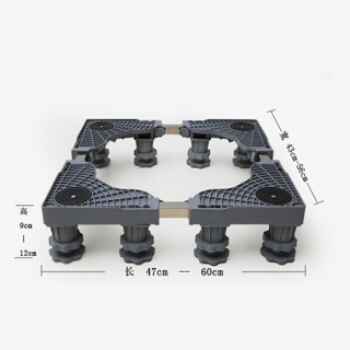 大脚象JD01SQ19H-GF海尔洗衣机底座托架西门子不锈钢滚筒松下三洋小天鹅垫高冰箱底座固定加高支架洗衣机架