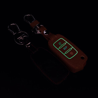 华饰 大众帕萨特钥匙包 帕萨特专车专用钥匙包钥匙套 帕萨特改装 夜光黑