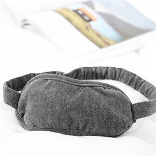 京东京造 便携旅行套装 充气U型枕+眼罩+收纳袋 深灰色