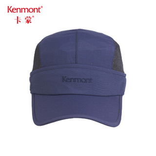 卡蒙（Kenmont）km-3520 防紫外线棒球帽男式透气太阳帽男夏季户外遮脸防晒骑车遮阳帽 墨蓝色 可调节 58.5cm