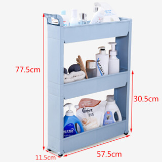 帅力 收纳架 塑料浴室厨房带轮整理置物架子 冰箱夹缝柜 三层马卡龙蓝色SL17096C