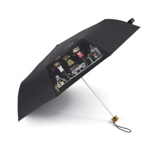 酷波德（KOBOLD）遮阳伞防晒伞黑胶小黑伞折叠晴雨伞超轻太阳伞女防紫外线