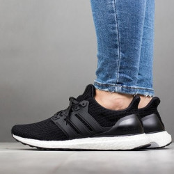 Negozio di sconti online,Adidas Ultra Boost Uncaged (Herre)