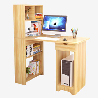 朗程 电脑桌简约台式电脑桌 书桌 带书架