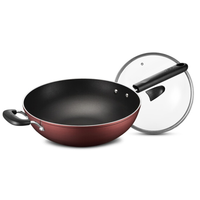 ASD 爱仕达 CL32A1CWG 合金炒锅 32cm  