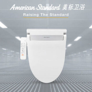 美标 American-Standard 新韵智能电子盖板马桶盖洁身器标准型长款CEAS7A35（不含除臭、不带烘干）
