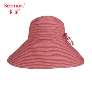 卡蒙（Kenmont）km-3552 青年太阳帽可折叠大檐帽女夏防晒防紫外线沙滩百搭户外遮阳帽 红色 可调节 57cm