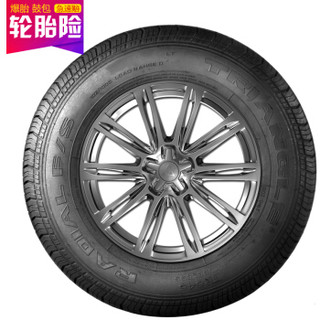 三角(Triangle) 轮胎/汽车轮胎 195/70R15C 104/102R 8PR TR645 适配格瑞斯8金杯海狮/蒙派克