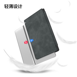 纳图森（Natusun）全新亚马逊Kindle Oasis2017皮套电子书阅读器肤感皮休眠保护套/保护壳 典雅灰