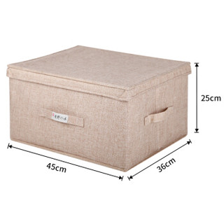清野の木 布艺收纳箱⑥号 米色40L两个装 麻质可折叠百纳箱衣物整理箱