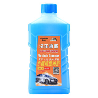 车旅伴 Car Buddy 雪尼尔平板洗车拖把套装（拖把+布套+洗车液500ml+轮毂刷+洗车毛巾30*70cm）HQ-QX073