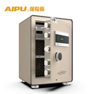 艾谱（AIPU）FDX-A/D-45LZ黑 灵智小型保险箱 指纹密码保险柜 家用 艾普床头柜式 3C认证