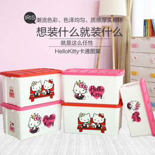 爱丽思IRIS HELLO KITTY 环保塑料 收纳整理箱储物箱 ＫＳＱＢ６０Ｐ　桃／白 60L 3只装