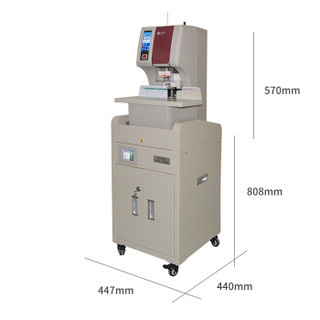 优玛仕（U-MACH）U-PH500 全自动空气净化财务装订机 远程互联网+检测服务