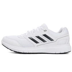 adidas 阿迪达斯 Duramo Lite 2.0 CG4045 男子跑鞋 *3双