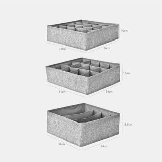 富居 棉麻内衣收纳盒 裤袜子文胸三件套 多格分类整理储物盒(16格+12格+4格)